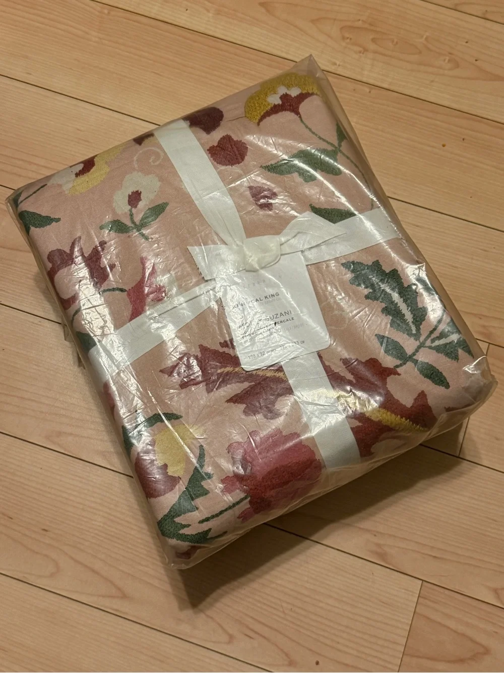 Pottery Barn Molly Suzani Embroidered Duvet Cover King / California King Bedding